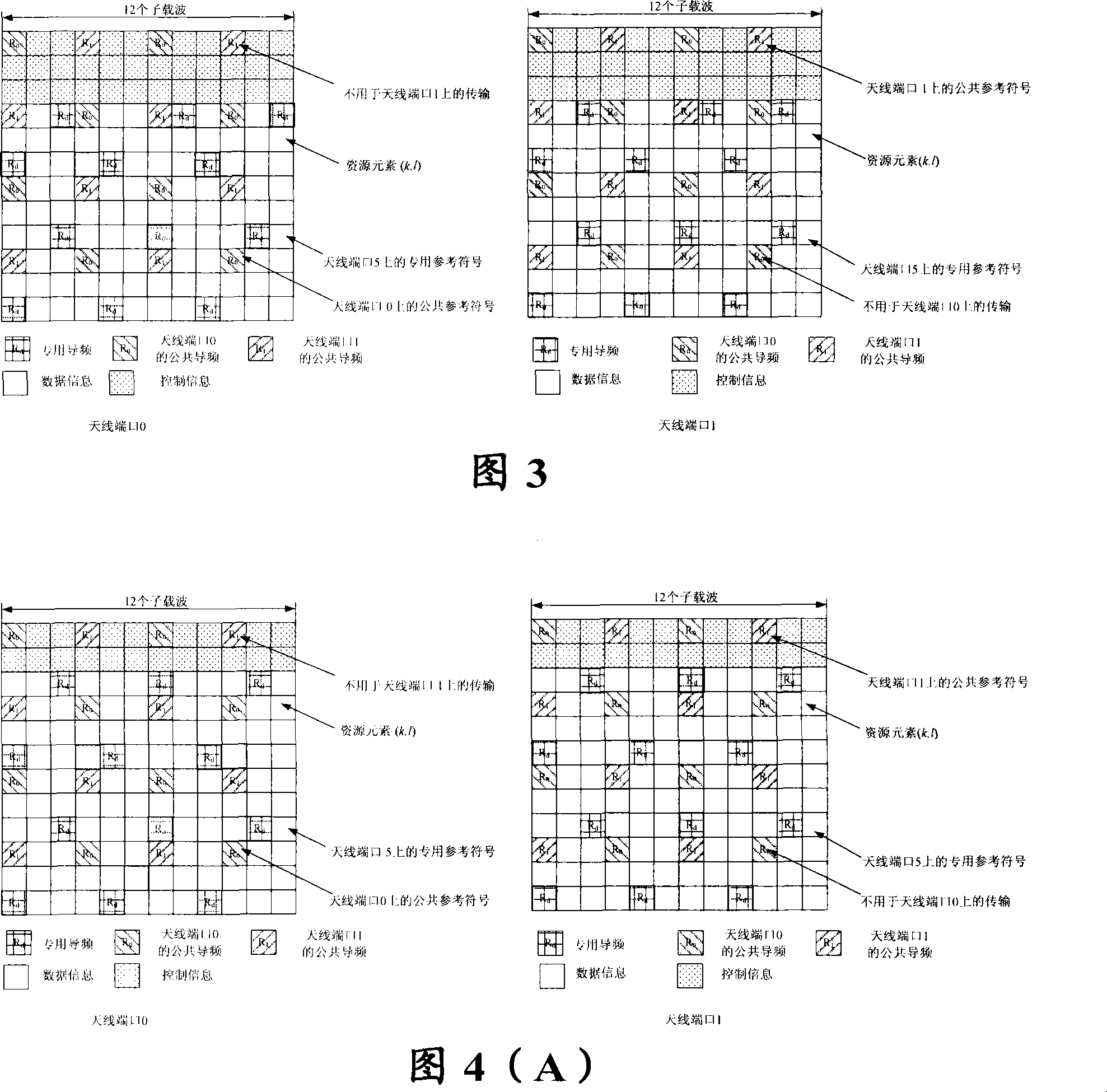 Mapping method for special downlink pilot frequency and physical resource block