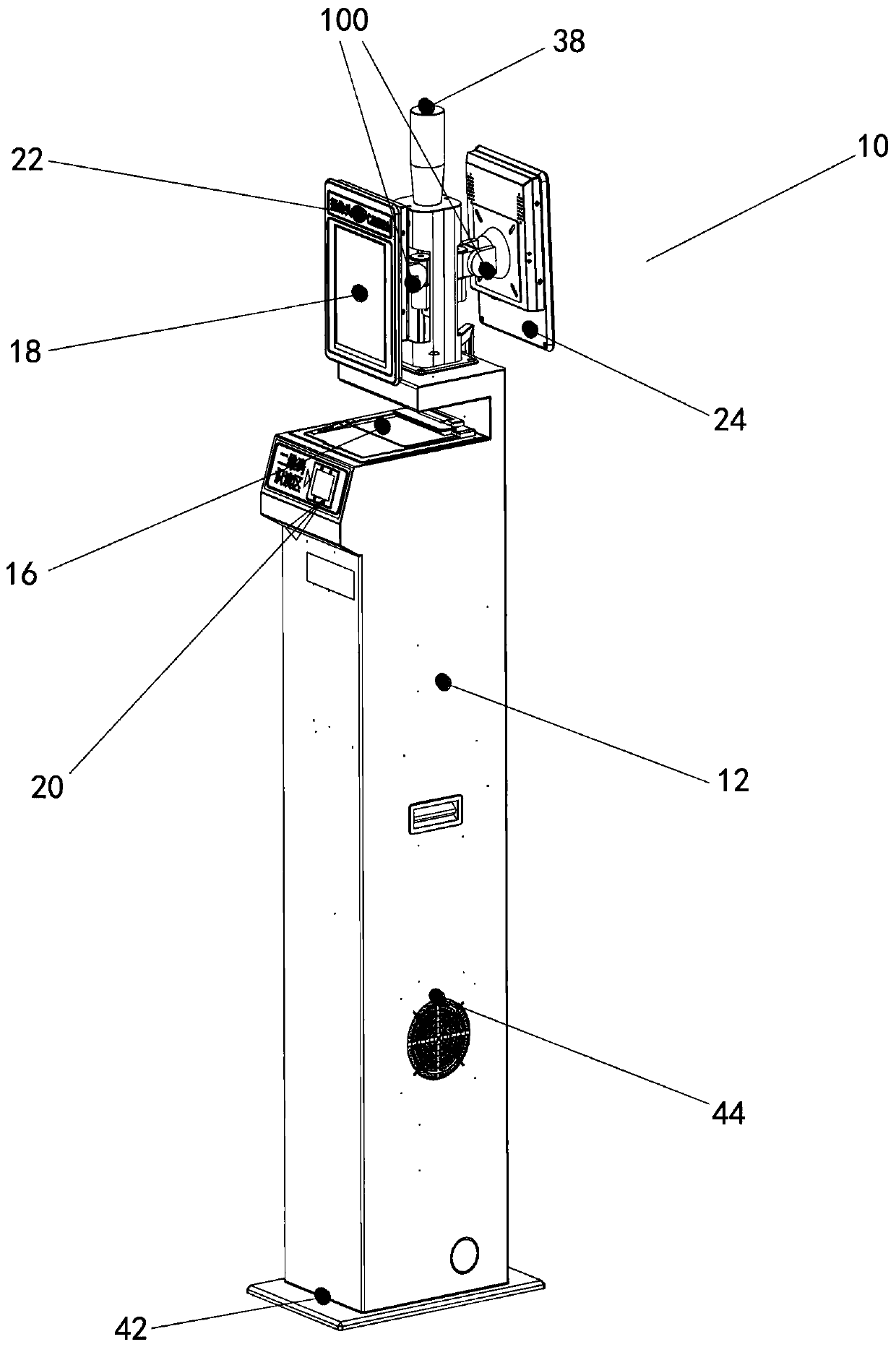 Railway ticket checking terminal equipment