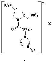 Imidazole ionic liquid supported chiral phosphine ligands and preparation method thereof