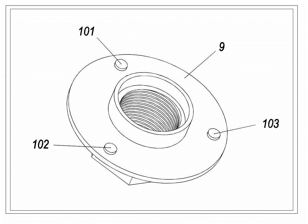 Mechanism for Measuring the Rotational Speed ​​of Stable Platform in Dynamic Pointing Rotary Steerable Drilling Tool