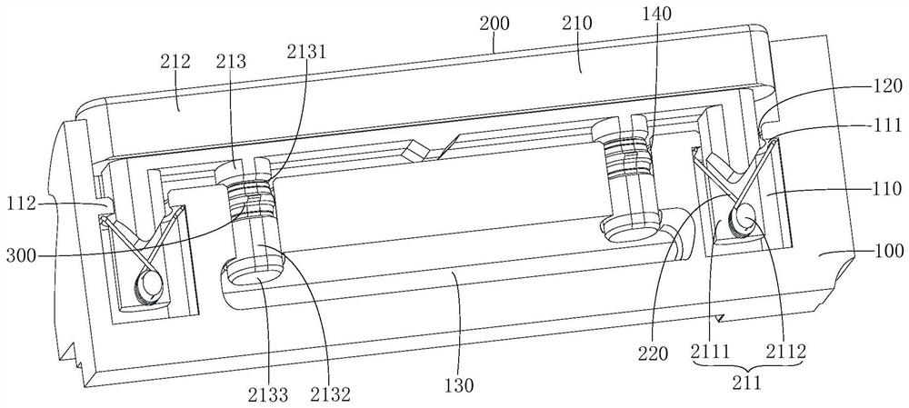 Electronic equipment