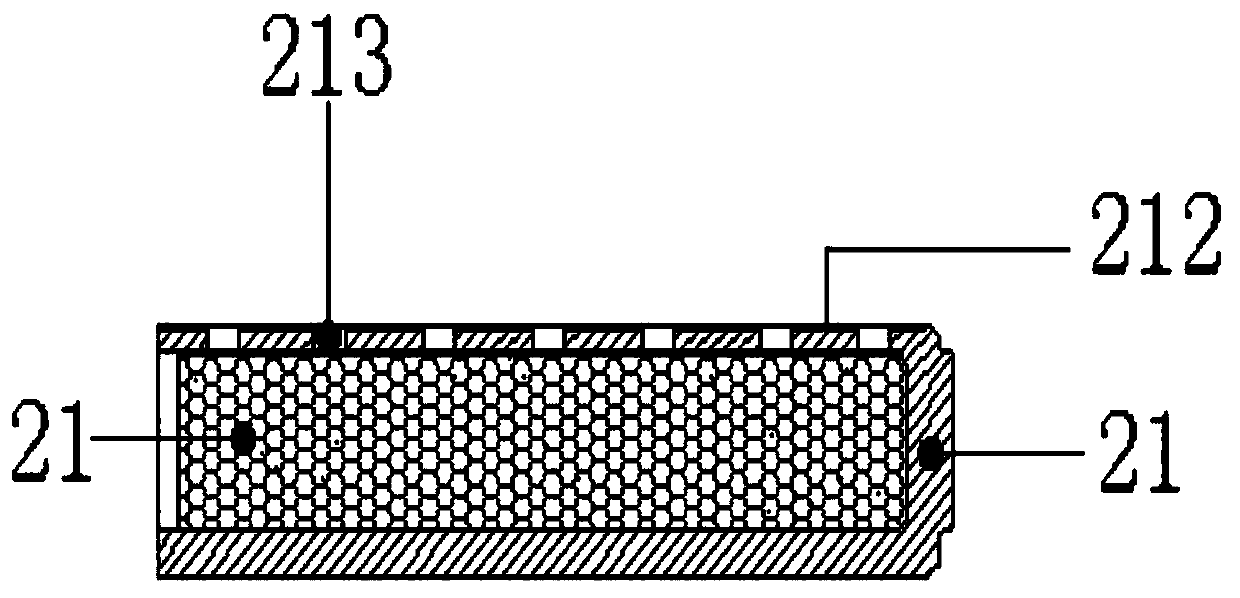 A waterproof structure and implementation method for the roof of a tunnel