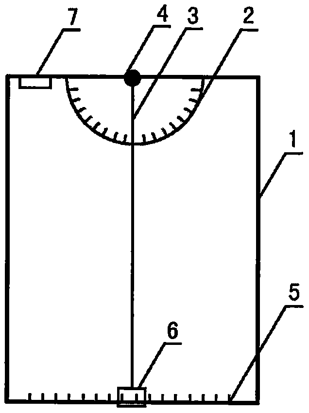 Multi-angle auxiliary drawing device