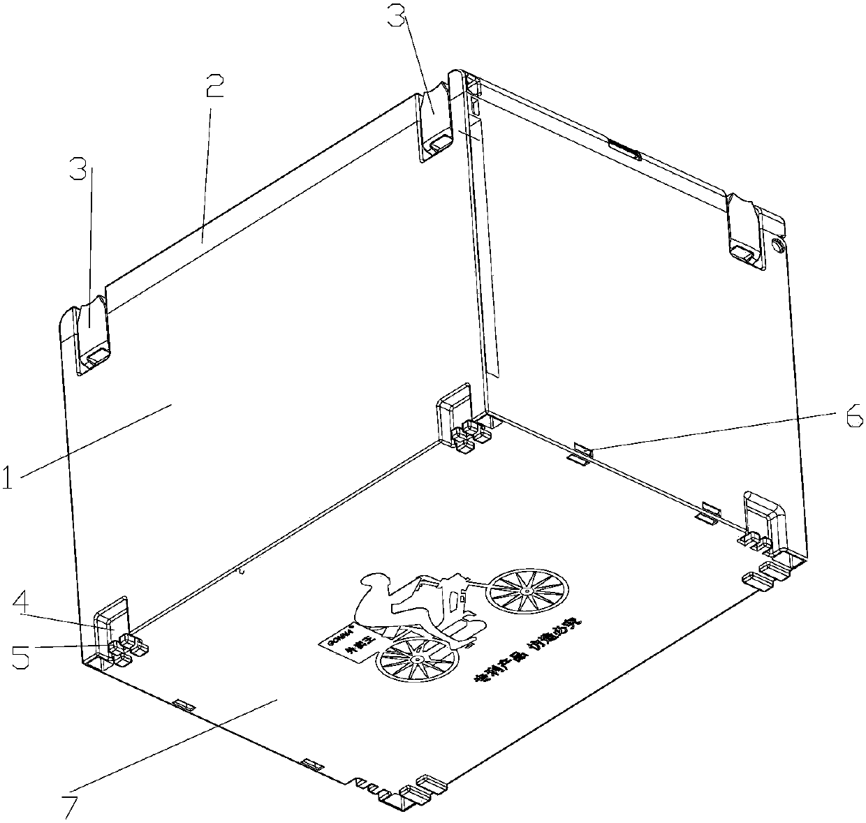 A meal delivery incubator