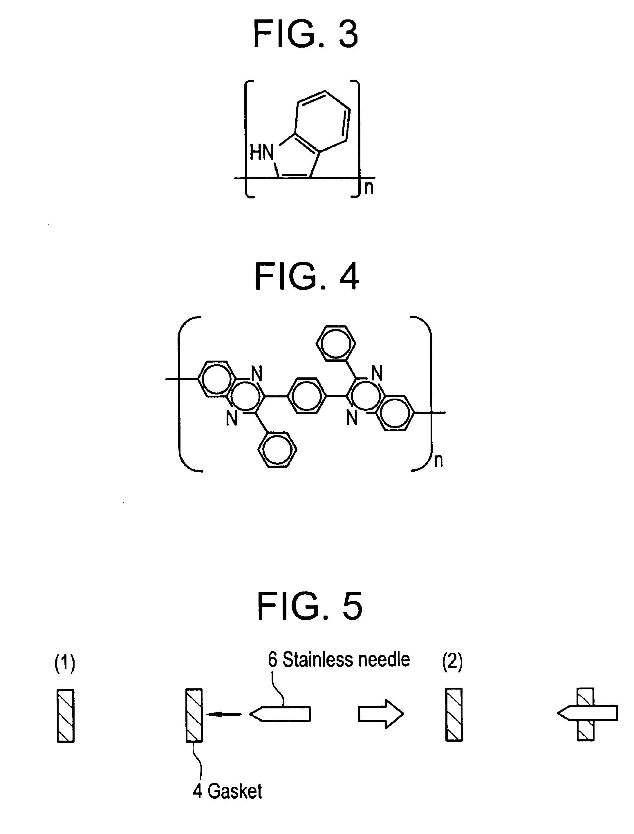 Method of producing electric cells using substance injection