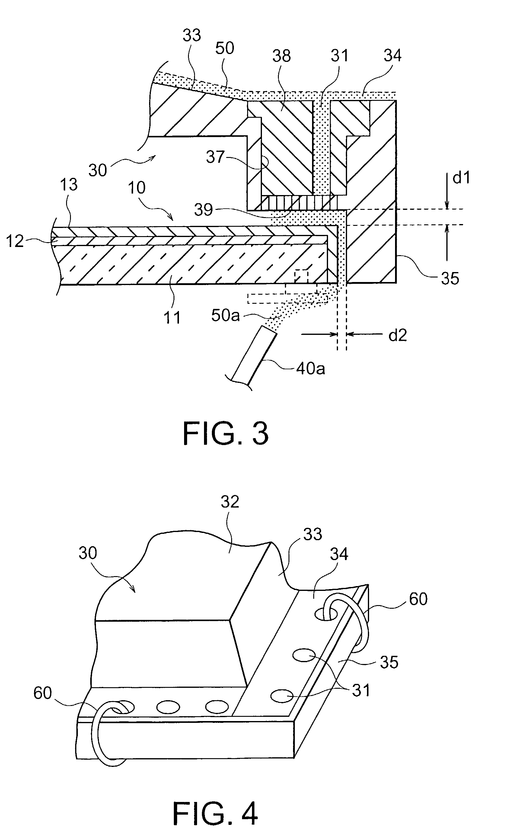 Method of manufacturing a mask blank and a mask, the mask blank and the mask, and useless film removing method and apparatus
