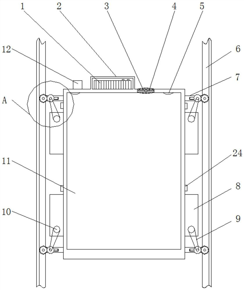 An elevator fall protection device