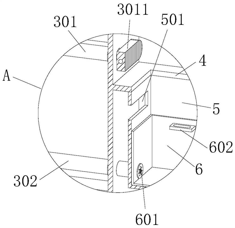 Recyclable air purification device for coal-fired thermal power plant