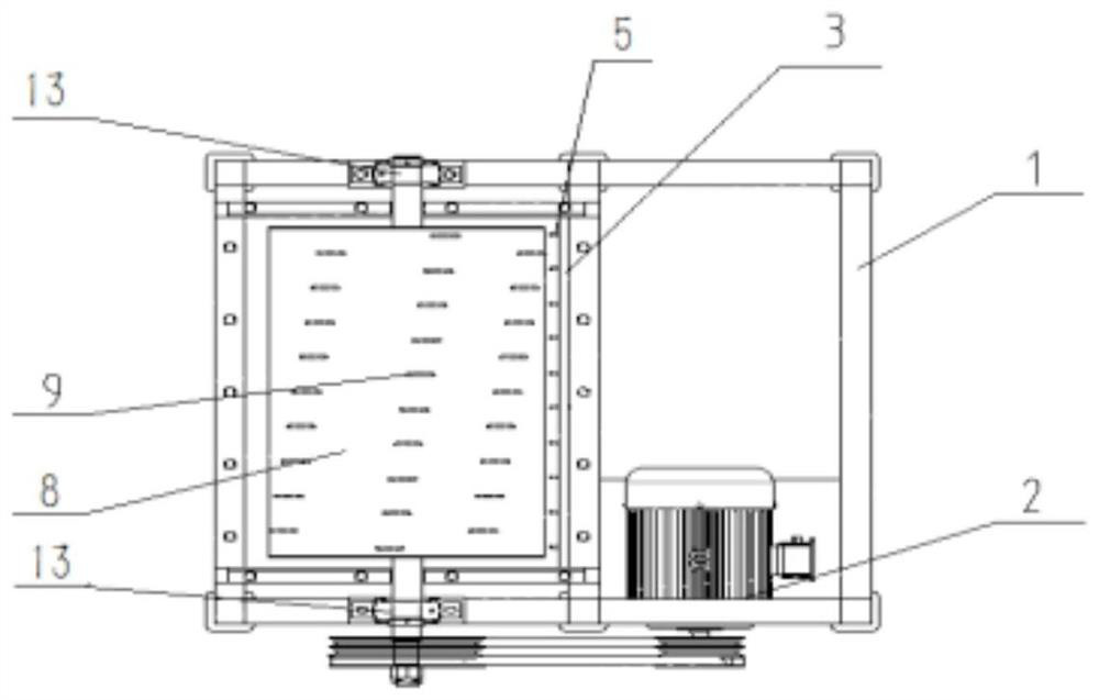 Chopped fiber dispersion machine