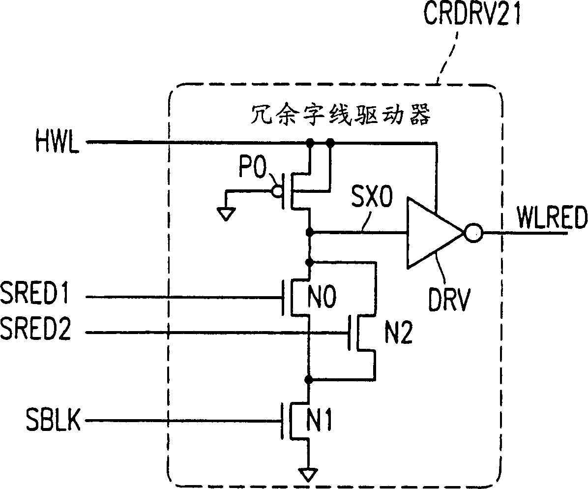 Semiconductor memory device and electronic information apparatus using same
