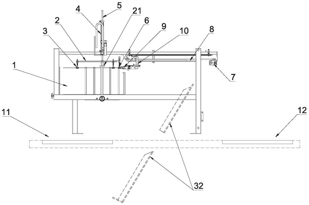 Compact paper distribution system