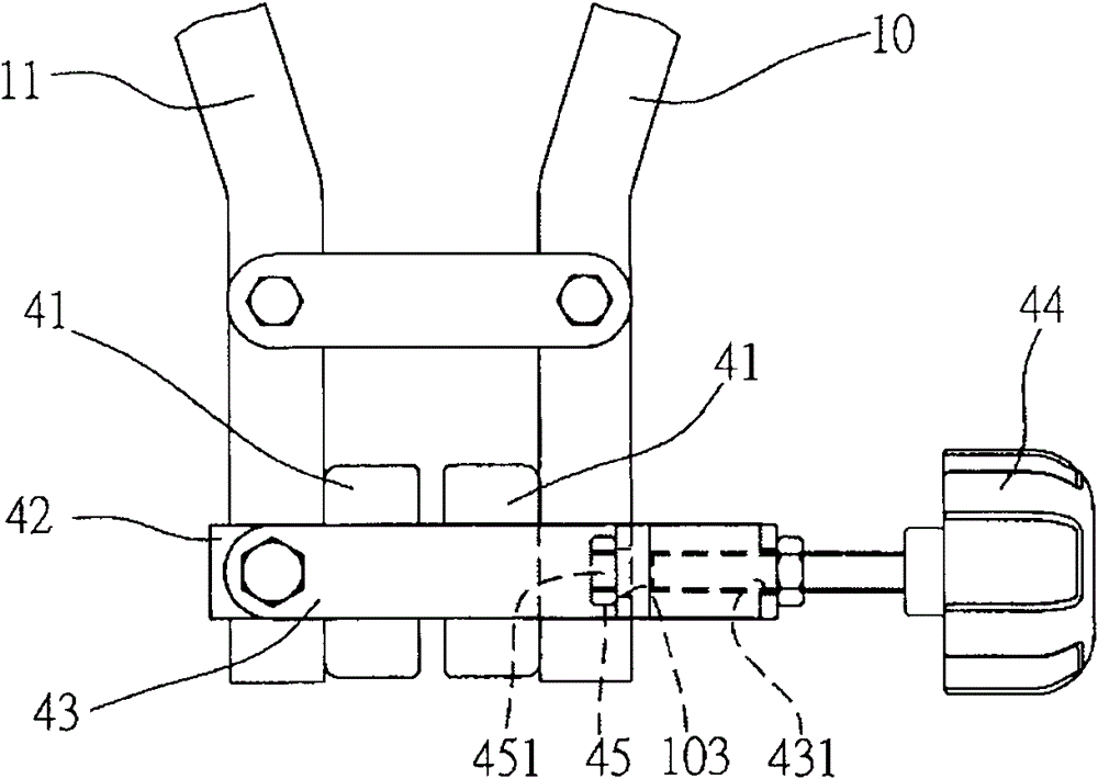 Structure for carrying frame