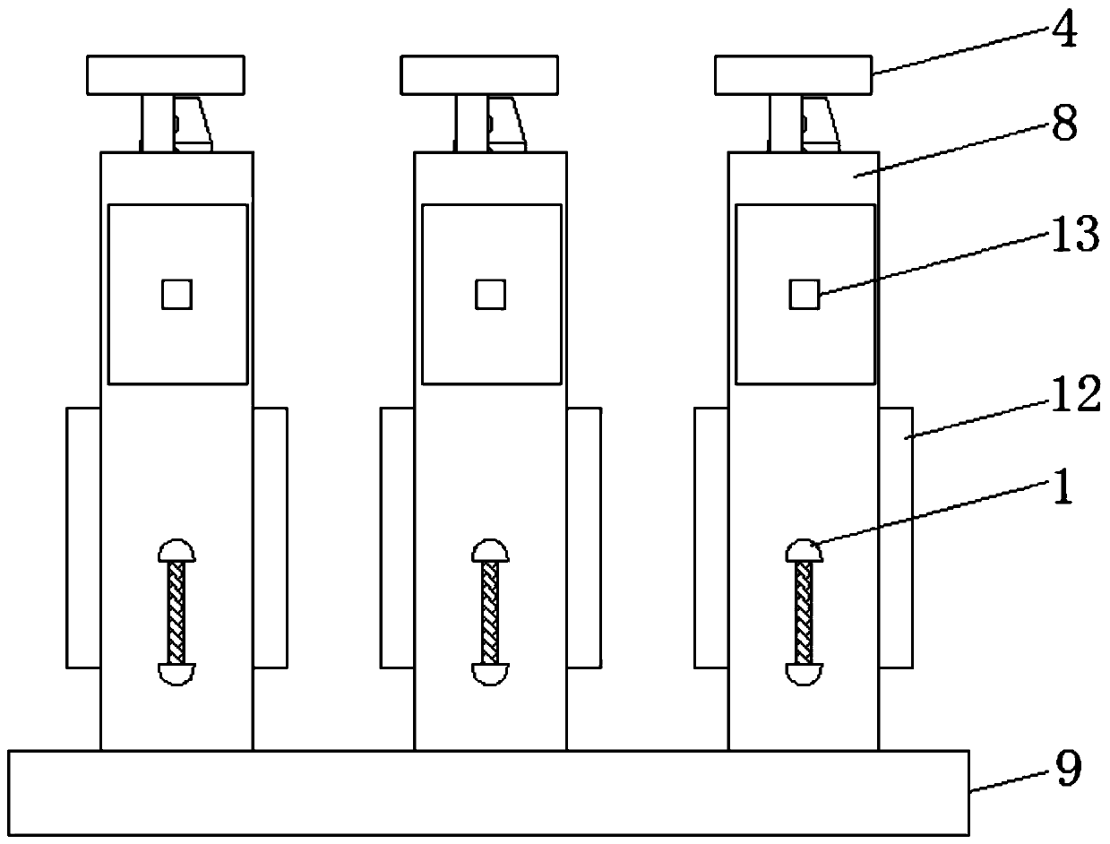 Device for uniformly shaking collected blood