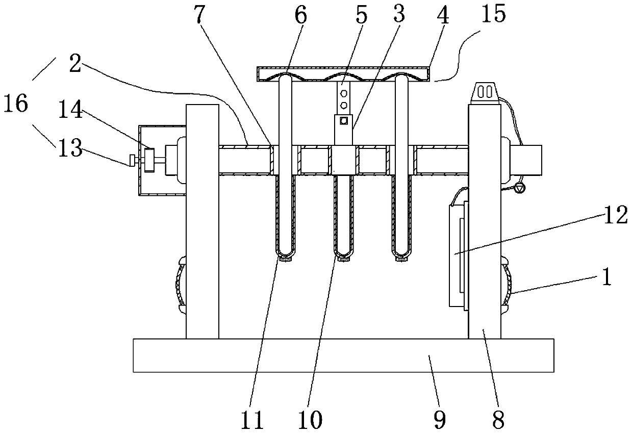 Device for uniformly shaking collected blood