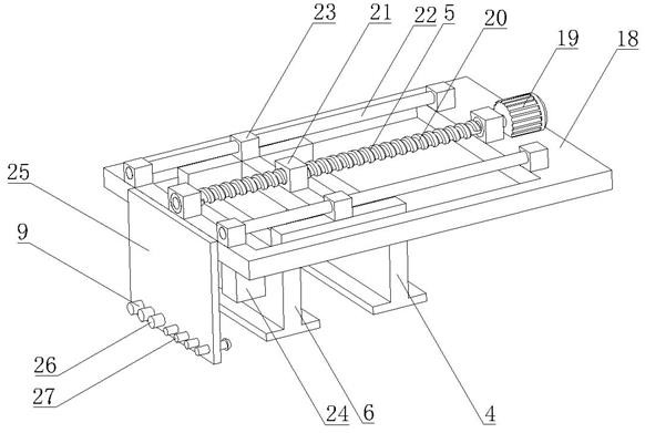 Suspension type mobile charging device and system