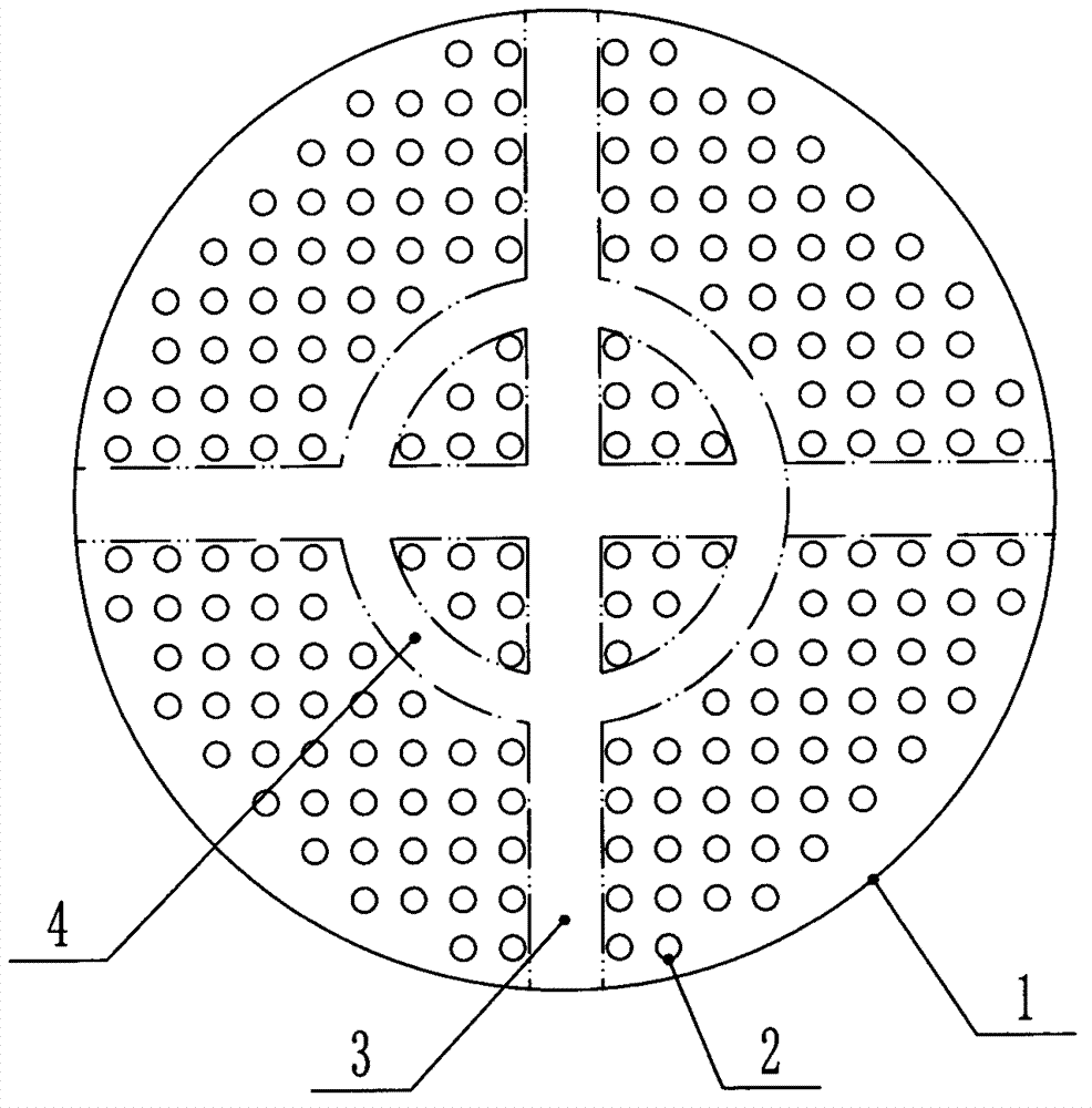 Spinneret plate