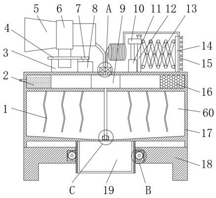 A dust suppression device for coal mining