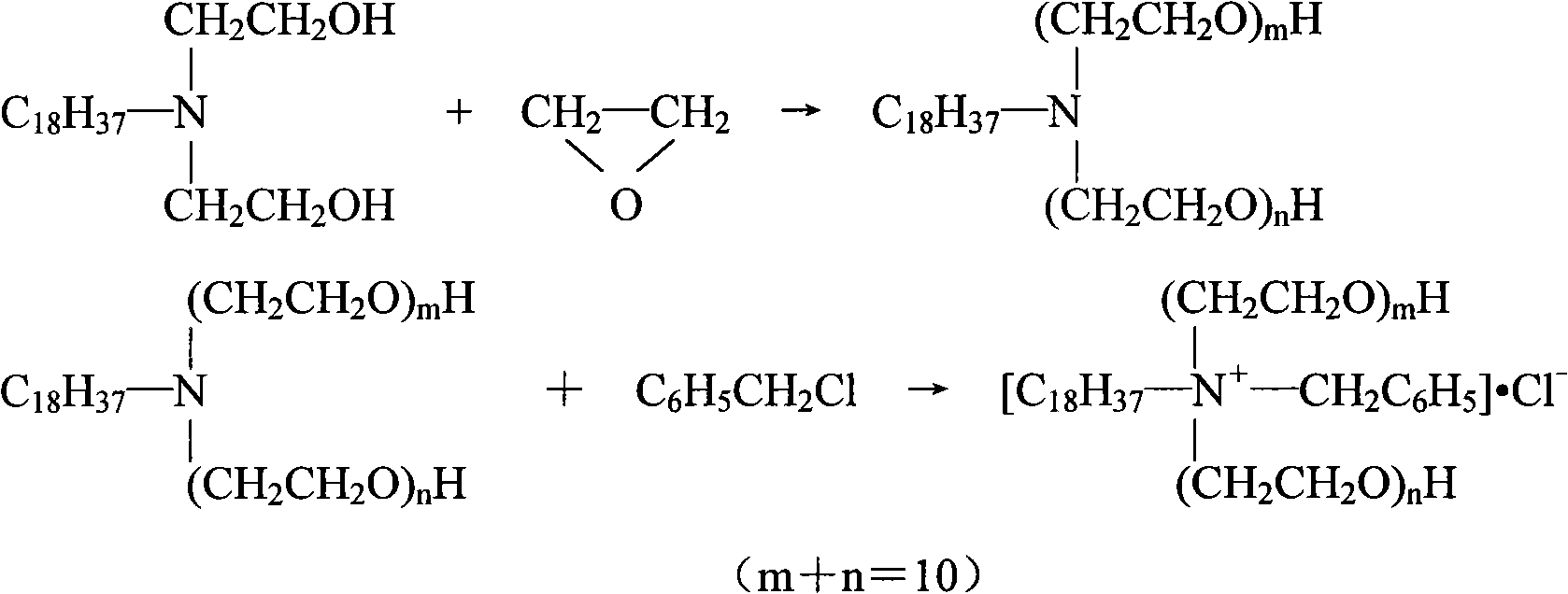Method for synthesizing octadecyl bi-polyoxyethylene benzyl ammonium chloride