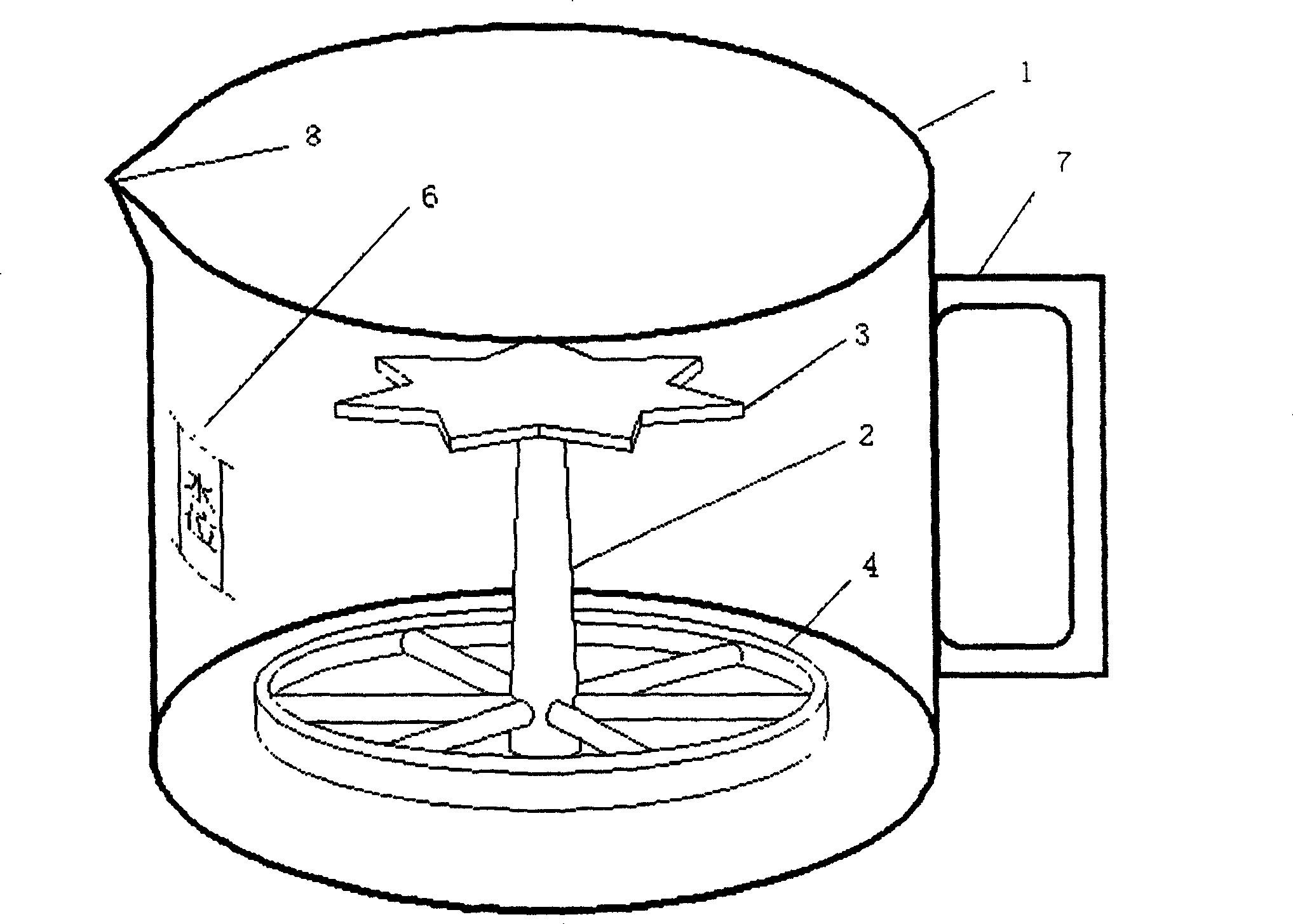 Immersion device for badminton