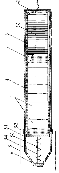 Underground ultrasonic oil-production transducer with matching device