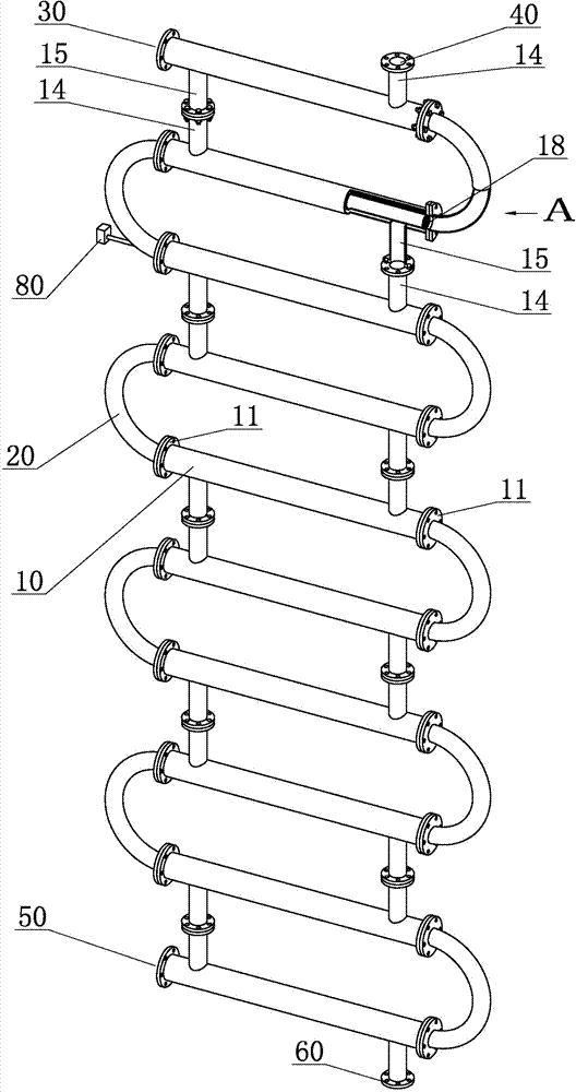 Synthesis reactor and device and method for synthesizing methylhydrazine by chloramine process