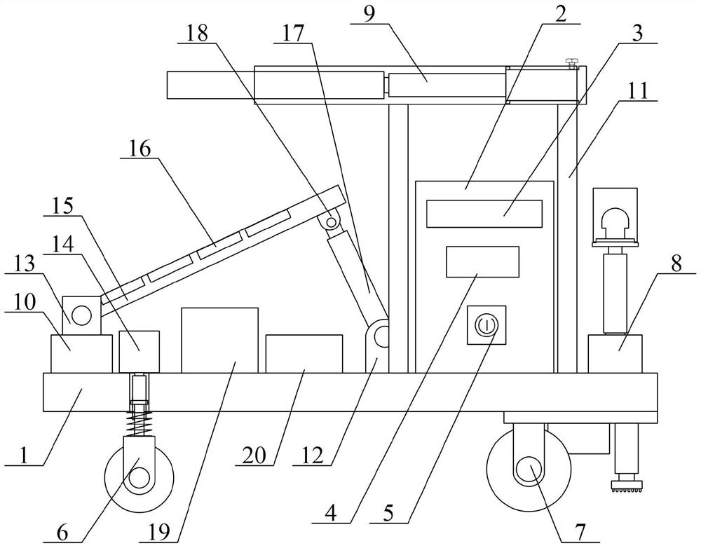 Photovoltaic power station intelligent inspection equipment