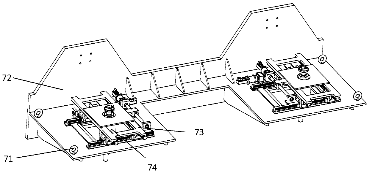 A four-degree-of-freedom vertical installation platform