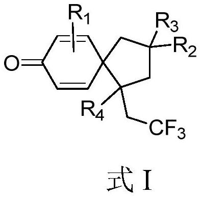 Trifluoromethyl-containing spiro [4, 5] decane compound and preparation method thereof