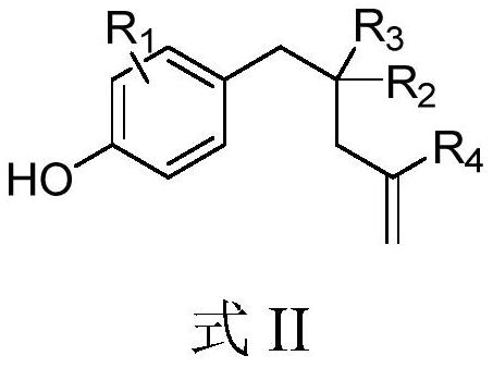 Trifluoromethyl-containing spiro [4, 5] decane compound and preparation method thereof