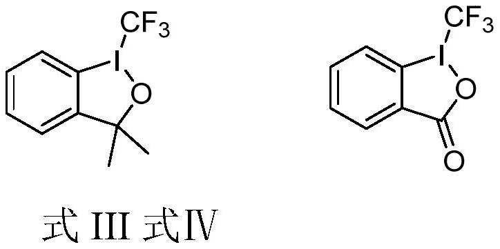 Trifluoromethyl-containing spiro [4, 5] decane compound and preparation method thereof