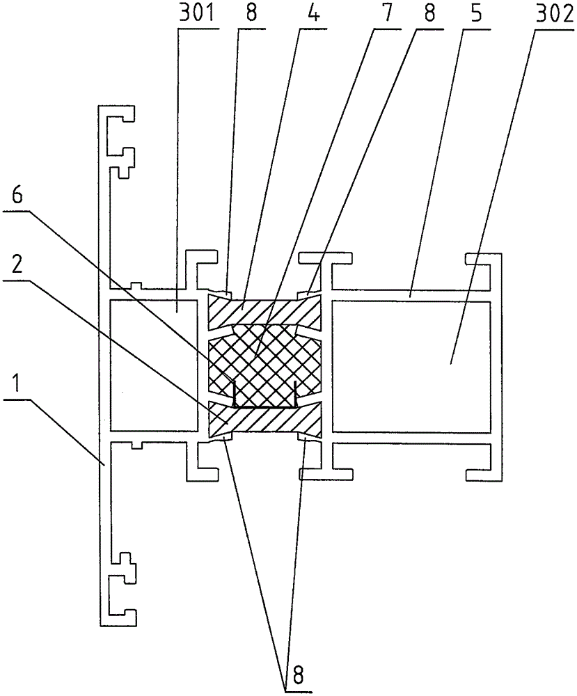Formation device and method for in-cavity polyurethane foamed aluminum profile