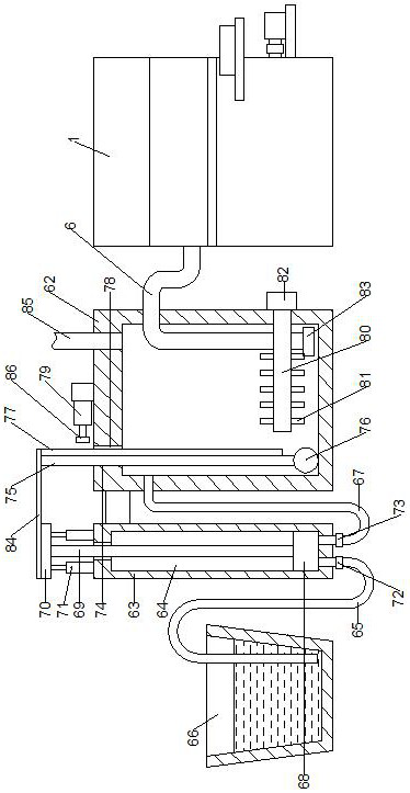 An industrial wastewater treatment device