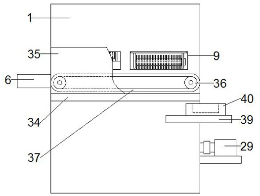 An industrial wastewater treatment device