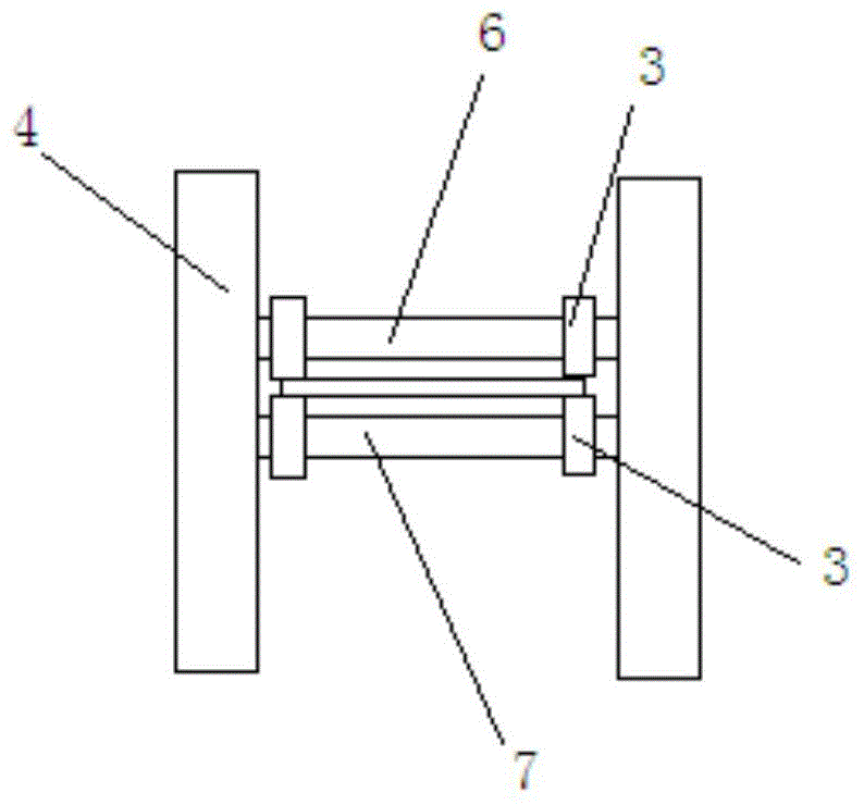 Edge trimming device for steel plate