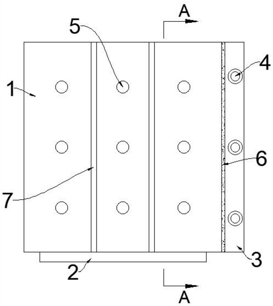 Waterproof anti-corrosion heat-preservation decorative plate convenient to install and installation method thereof