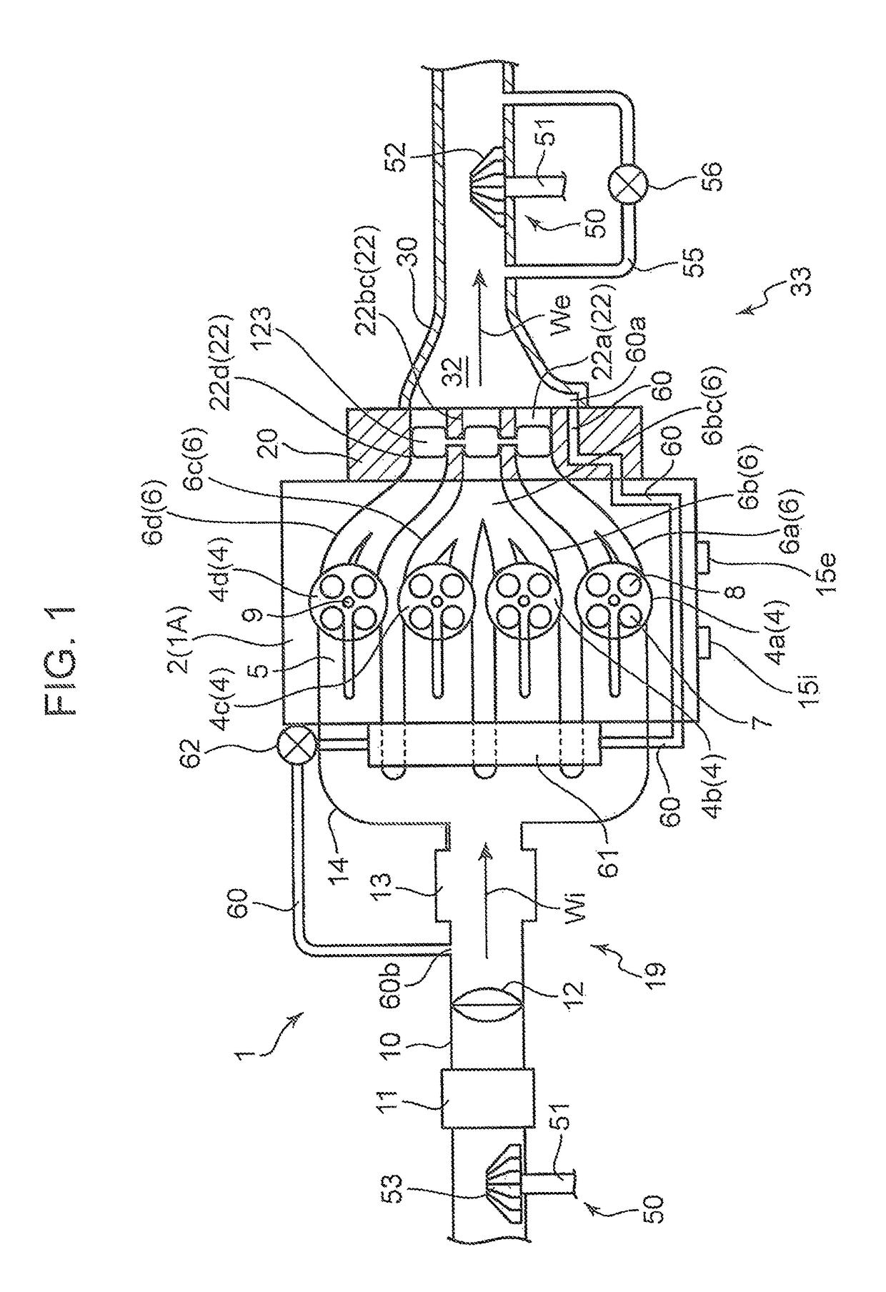 Exhaust device for engine