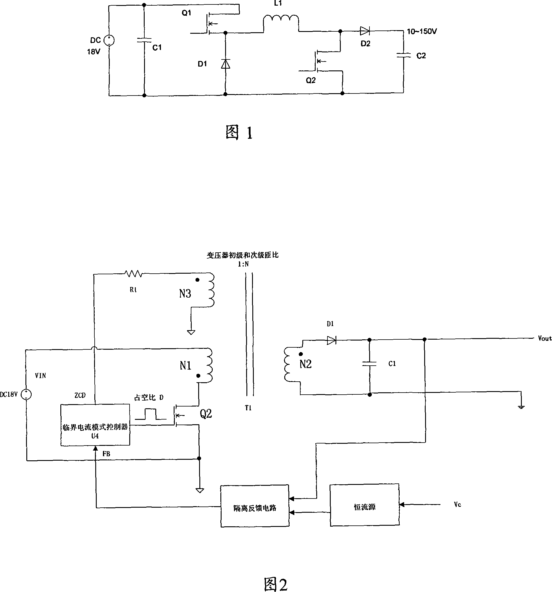 Voltage-regulating converter for power of defibrillation and pacing apparatus