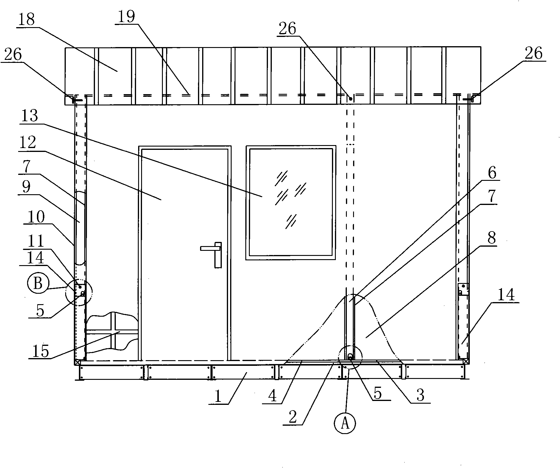 Integral foldable integral hoisting dismountable mobile toilet