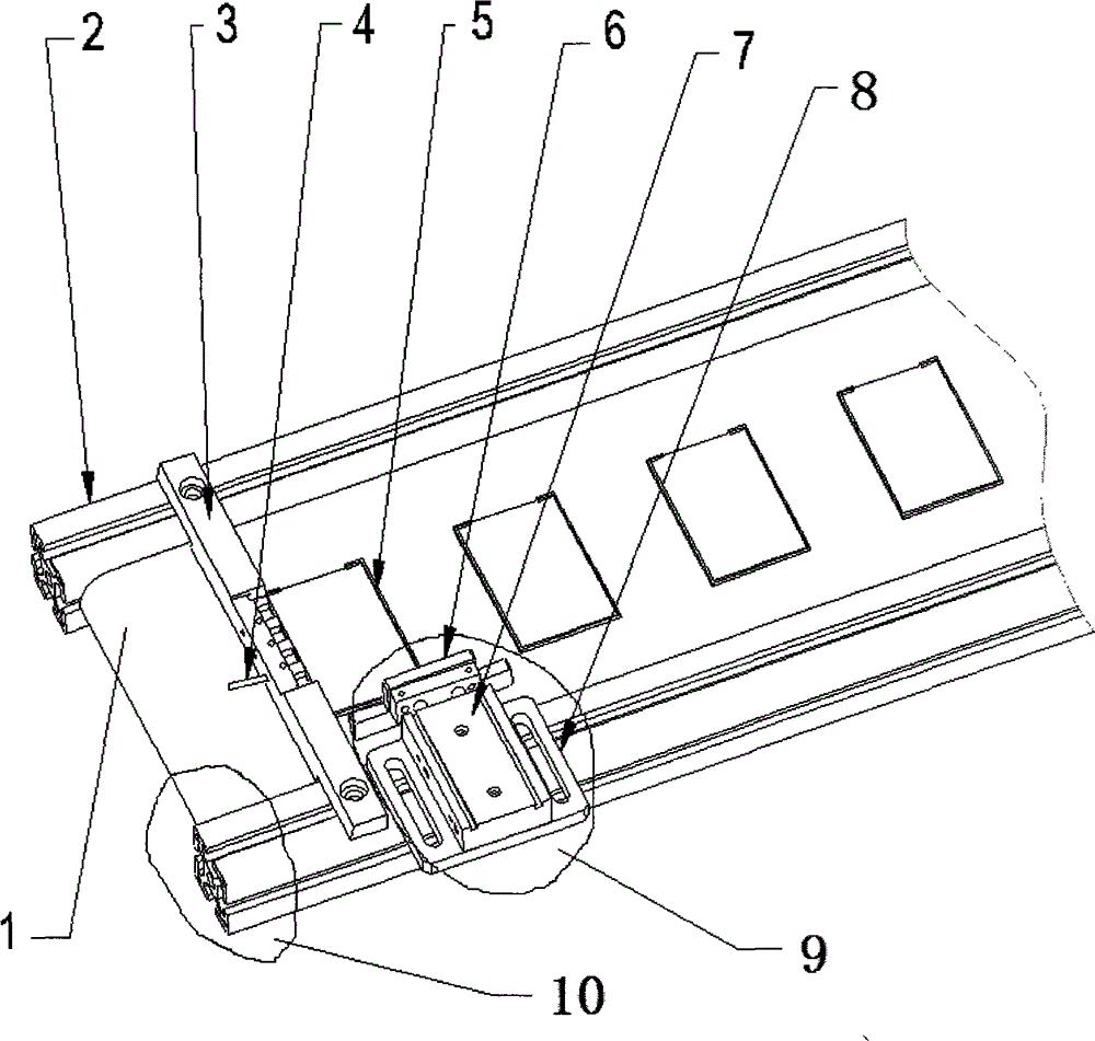 Backlight module feeding position correcting mechanism