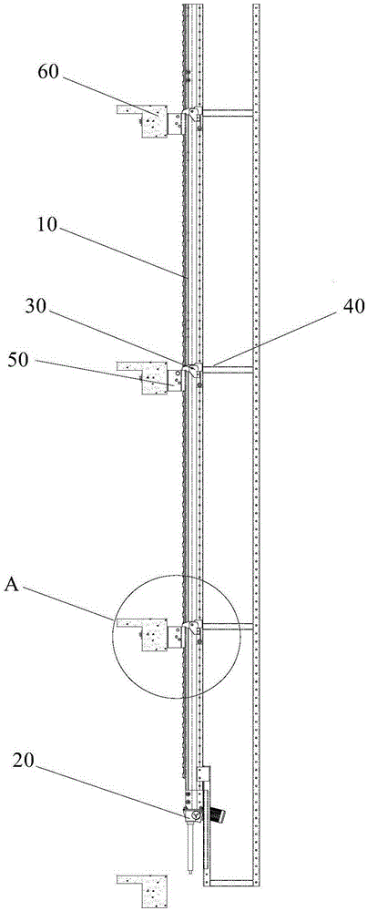 Safety protection screen for building construction