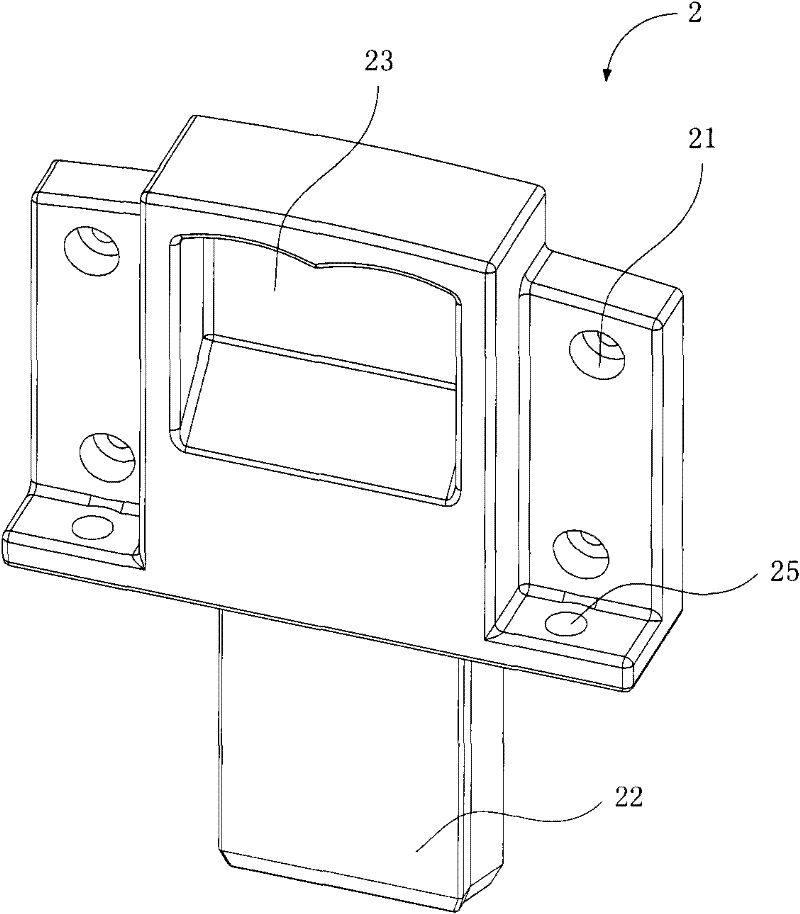 Side plate apparatus used for isolating switch plug-in unit and plug-in unit thereof