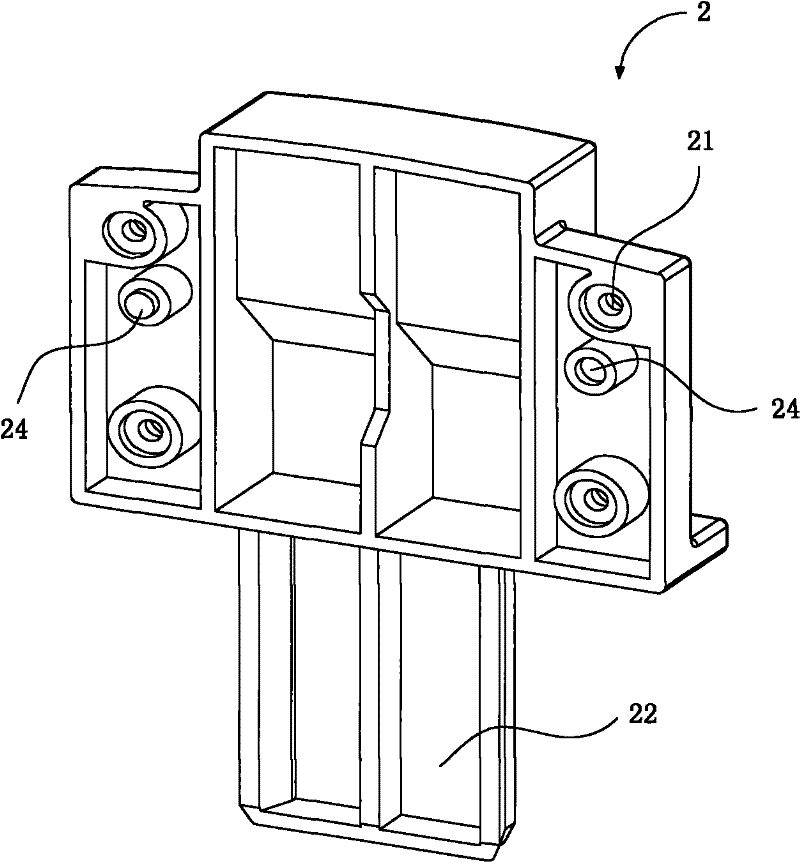 Side plate apparatus used for isolating switch plug-in unit and plug-in unit thereof