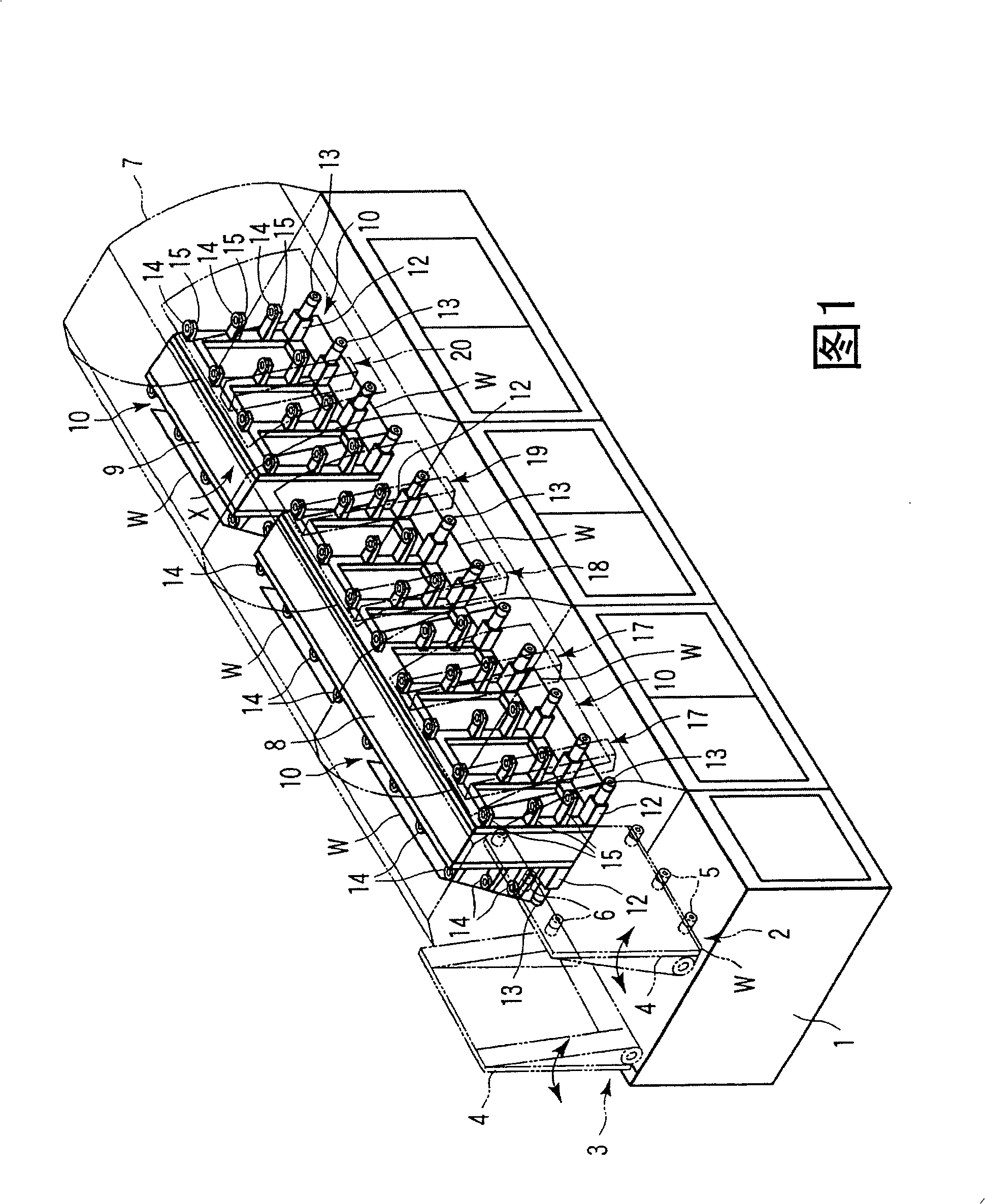 Apparatus and method for processing substrate