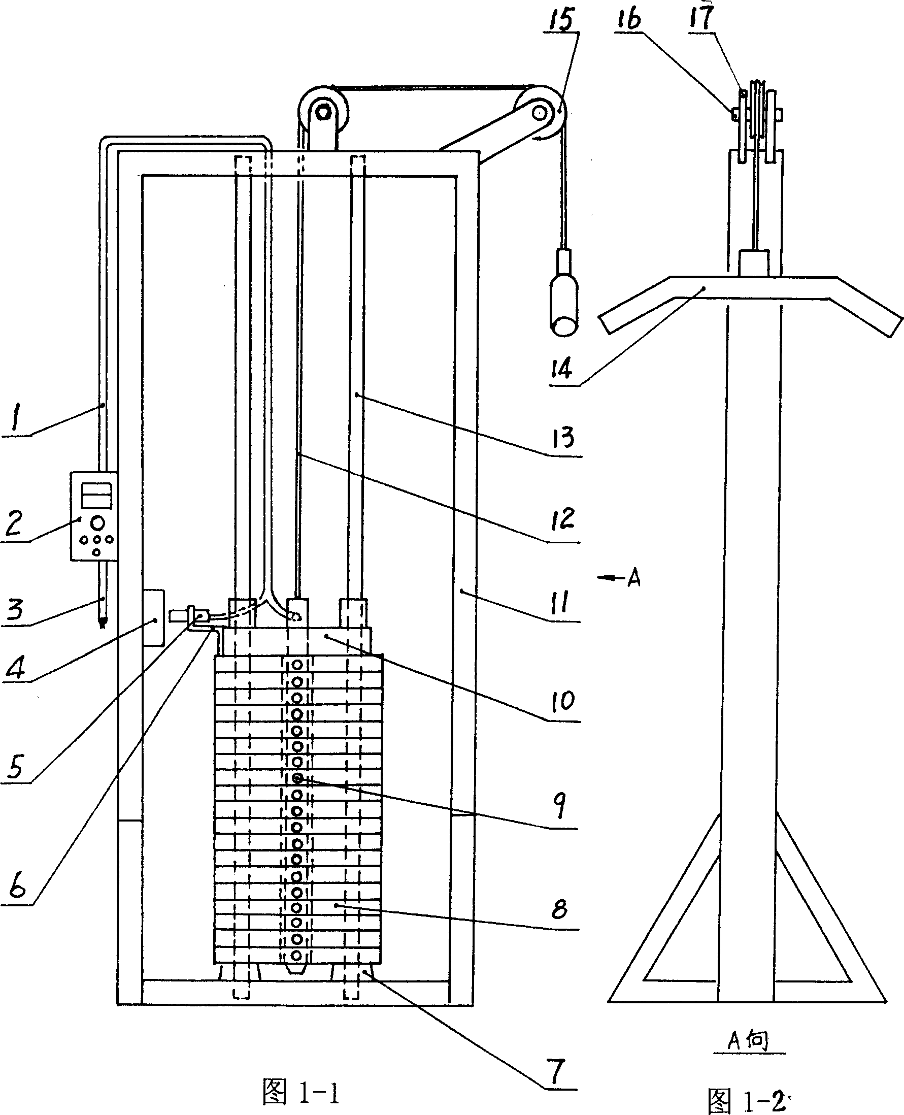Body-building equipment of remotely controlled weight-matching and methods of use