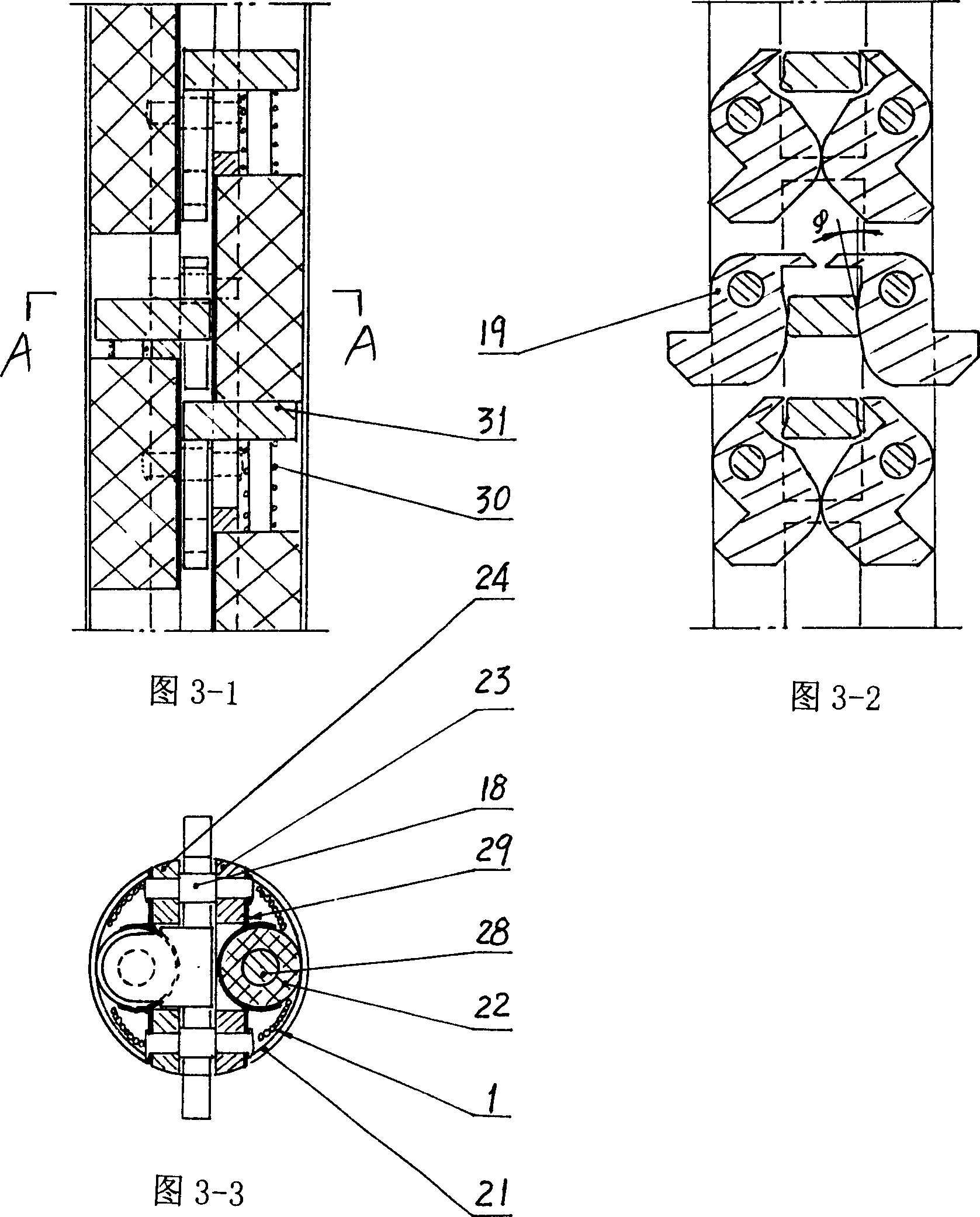 Body-building equipment of remotely controlled weight-matching and methods of use