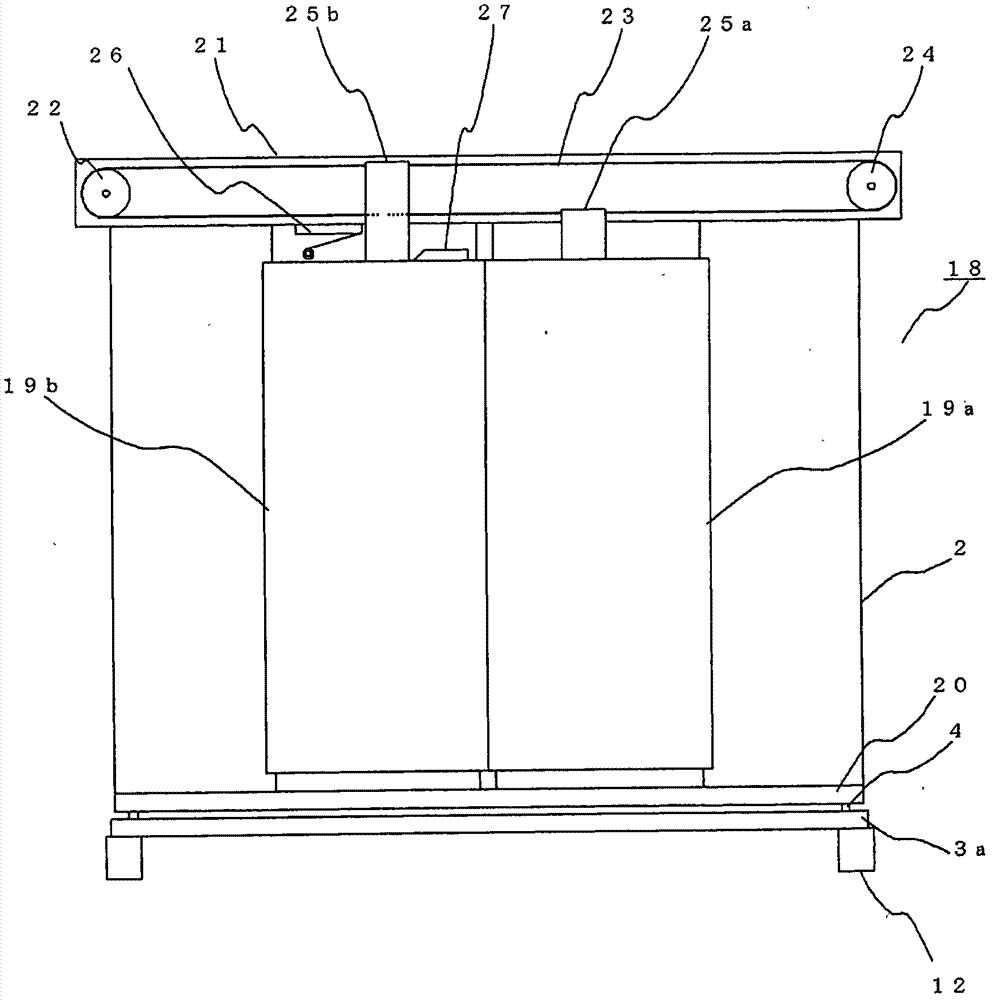 Emergency stopping device of elevator