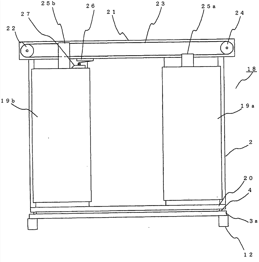 Emergency stopping device of elevator