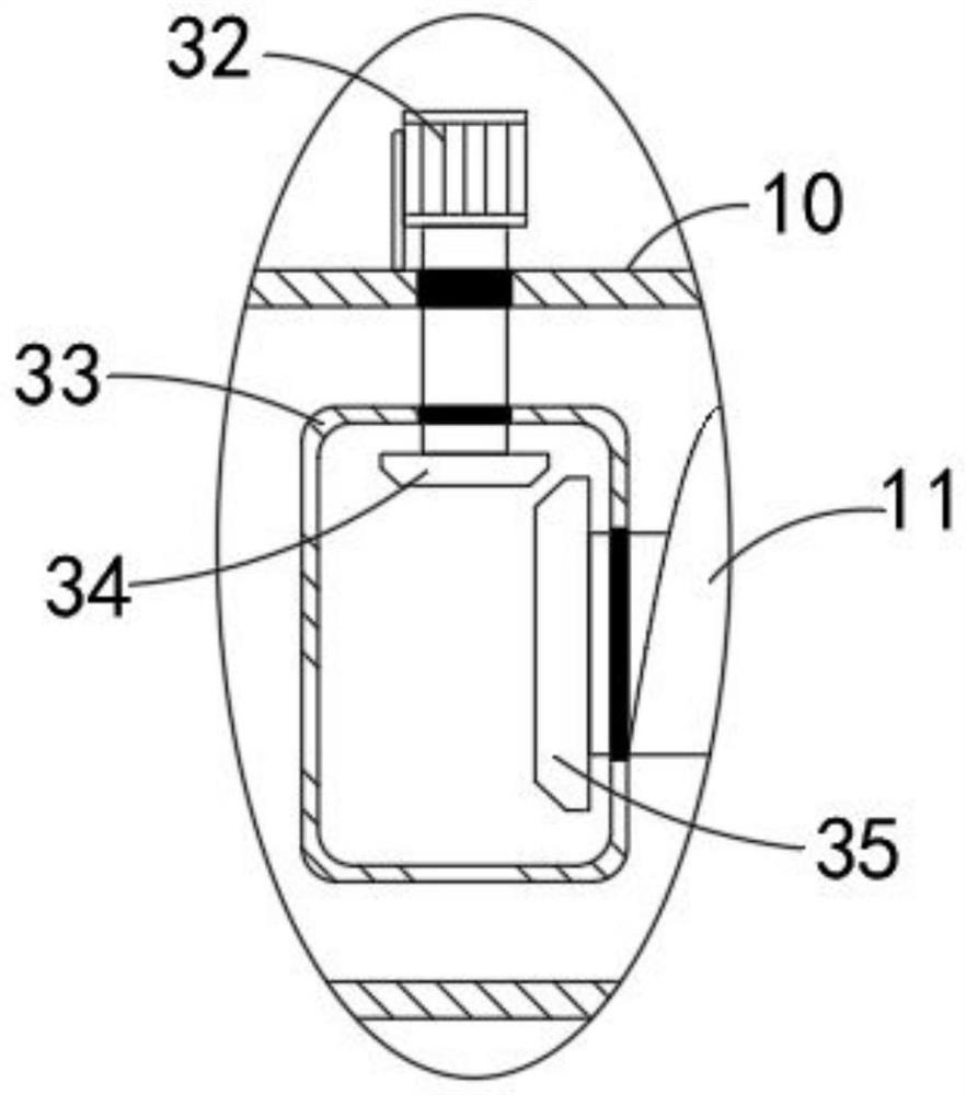 Compression device for construction solid waste treatment