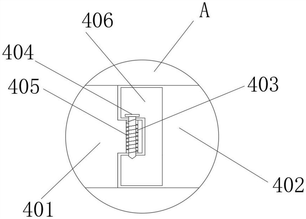 Novel adjustable power-assisted ice skate blade bridge structure