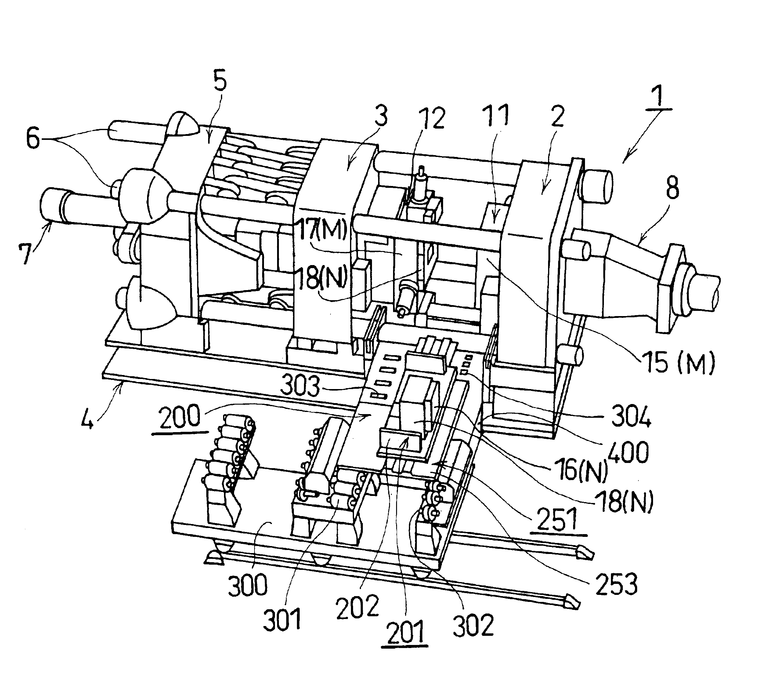 Die changing apparatus of molding die